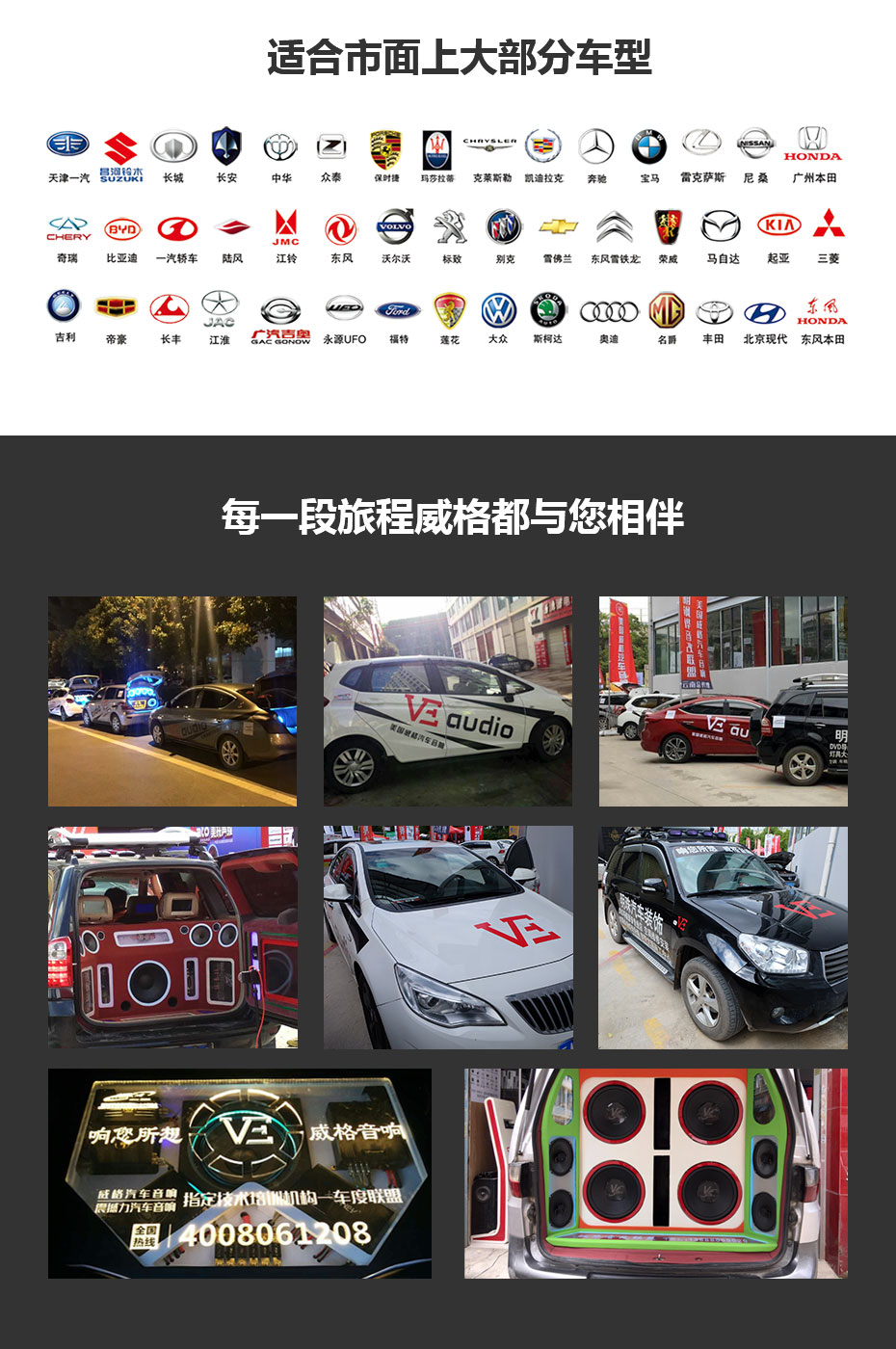 DSP下部分_02